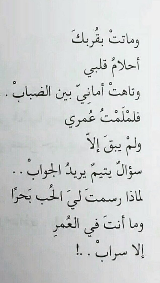 Q____H's tweet image. #الضمان_الاجتماعي_المطور