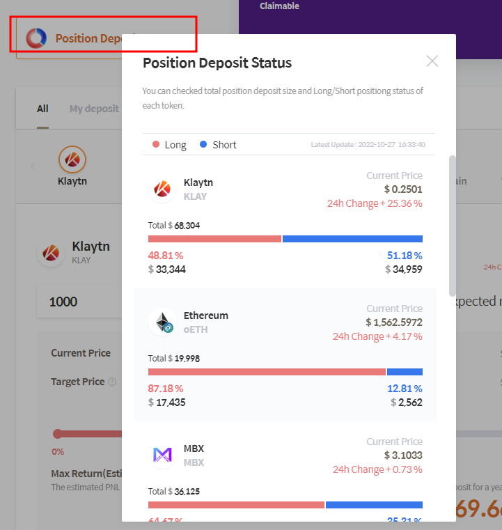 KLAYswap's tweet photo. 📢 KLAYswap New Feature Update
#KLAYsw
From now on‼️
You can check total position deposit size and Long/Short position status of each token
by clicking 'Position Deposit Status' button😎
#KLAYswap #Long #Short #PositionDeposit🔥 https://t.co/pmQUIJofGc