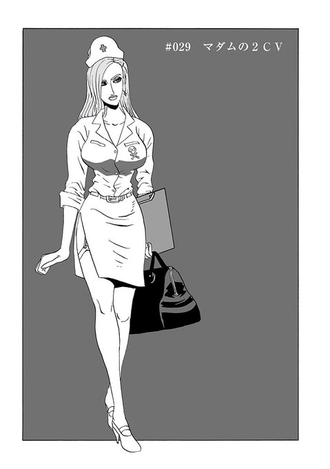 【11月8日更新】午後6時『GARAGE PARADISE』 マキがN.. リイドカフェプチリニューアル さんのマンガ ツイコミ(仮)