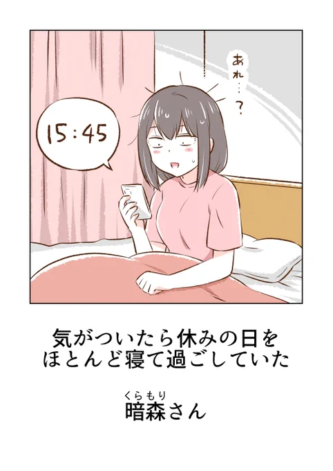 (3/9) 