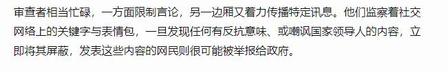 Knekokk's tweet photo. 审查员跟专业打狗有什么区别？ https://t.co/2MGYd0JaBd