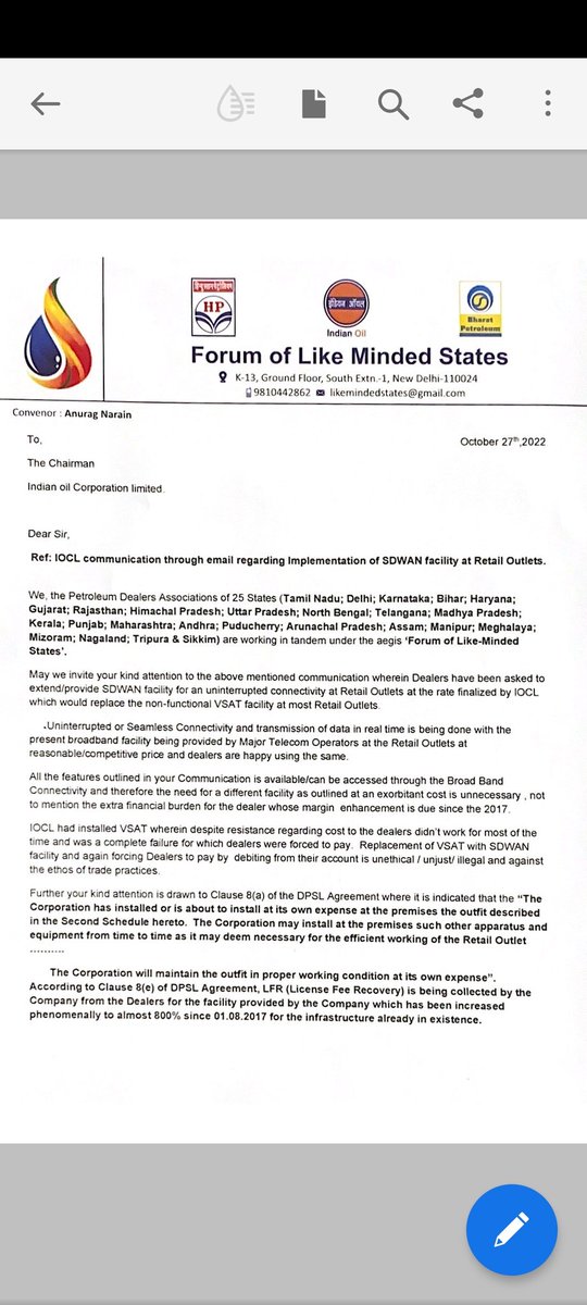 Akhila Karnataka Federation of Petroluem Traders tweet media