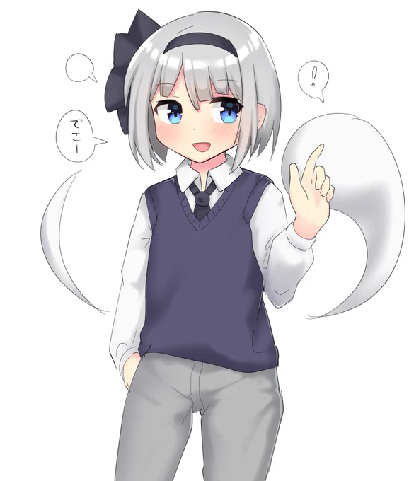 ボーイッシュな妖夢ちゃん落書き 