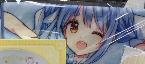 さなだ ゆきまる (@sana_yukimaru) / Posts / X