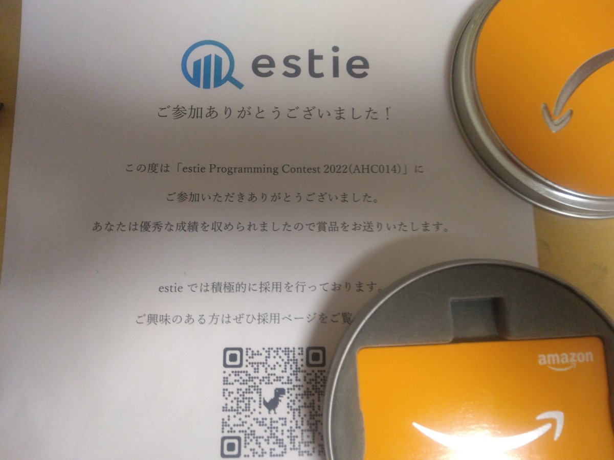 ekidenp's tweet photo. #AHC014　estieさんから賞品のAmazonギフト頂きました！ありがとうございます！ https://t.co/9bzvT7htqM