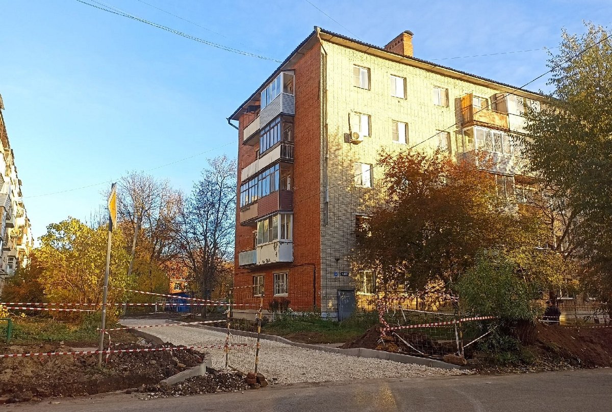 Во Владимире в октябре–ноябре выполнят план по благоустройству дворовых территорий на 2023 год. Мэрия решила провести работы досрочно. В списке 14 объектов. Облагородят дворы многоэтажек, находящихся у детсадов и школ.

provladimir.ru/2022/10/27/vo-…