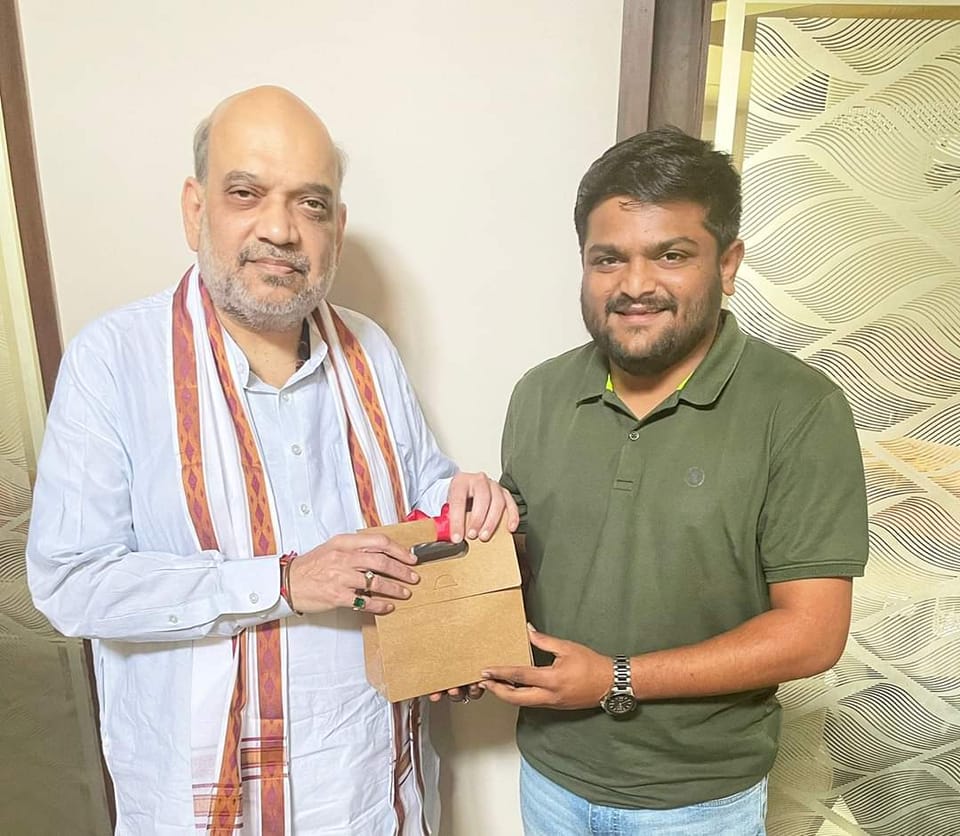 Hardik Patel meets Amit Shah