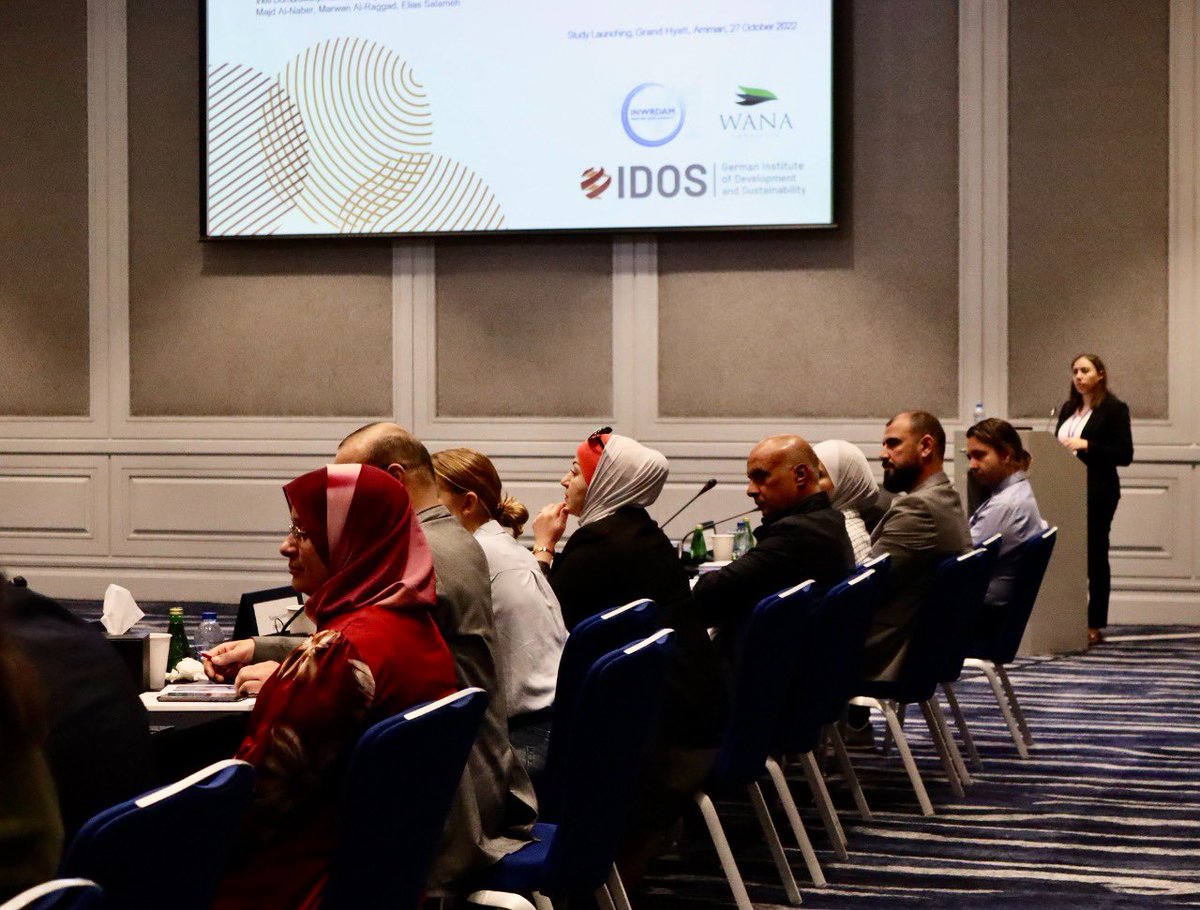 <a href="/MajdNaber/">Majd Al Naber</a>, head of the Sustainable Development pillar at WANA said that Azraq was selected as a case study due to the numerous waters needs that compete for a limited groundwater resource – agricultural, domestic and environmental uses (the wetland).