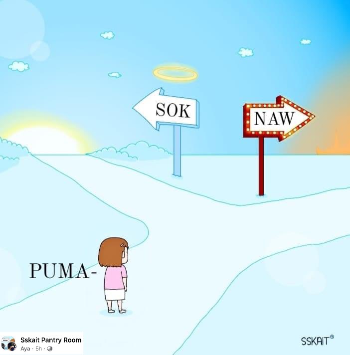sskaitcomics's tweet photo. https://t.co/r8ydXZ80sL