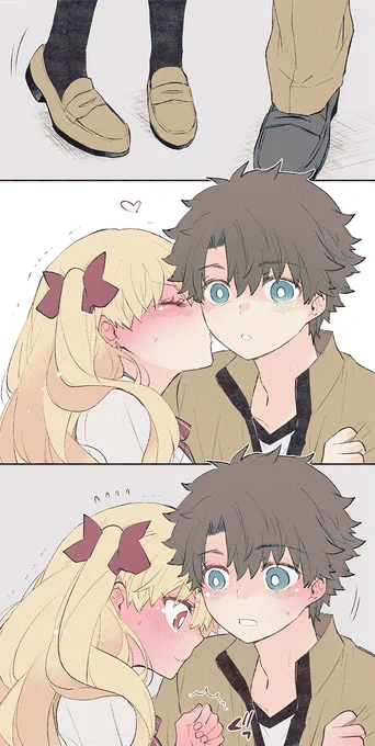 がんばり 