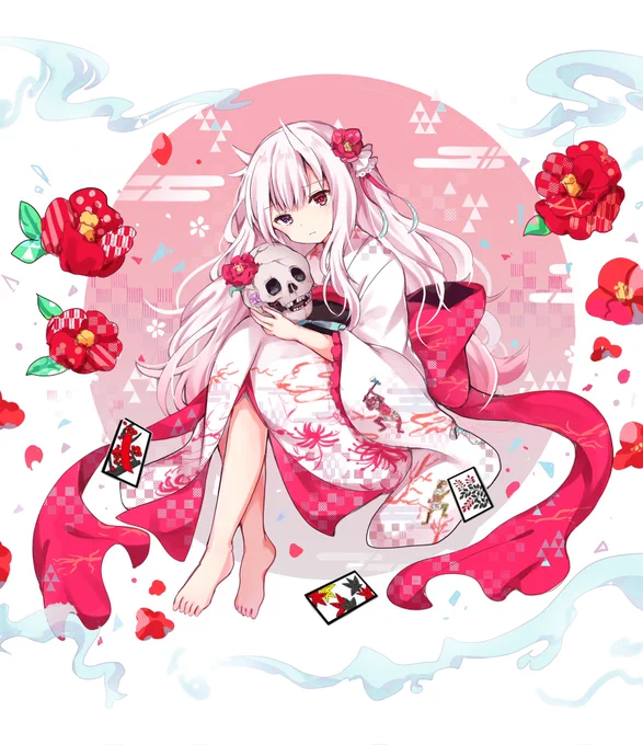 彼岸 