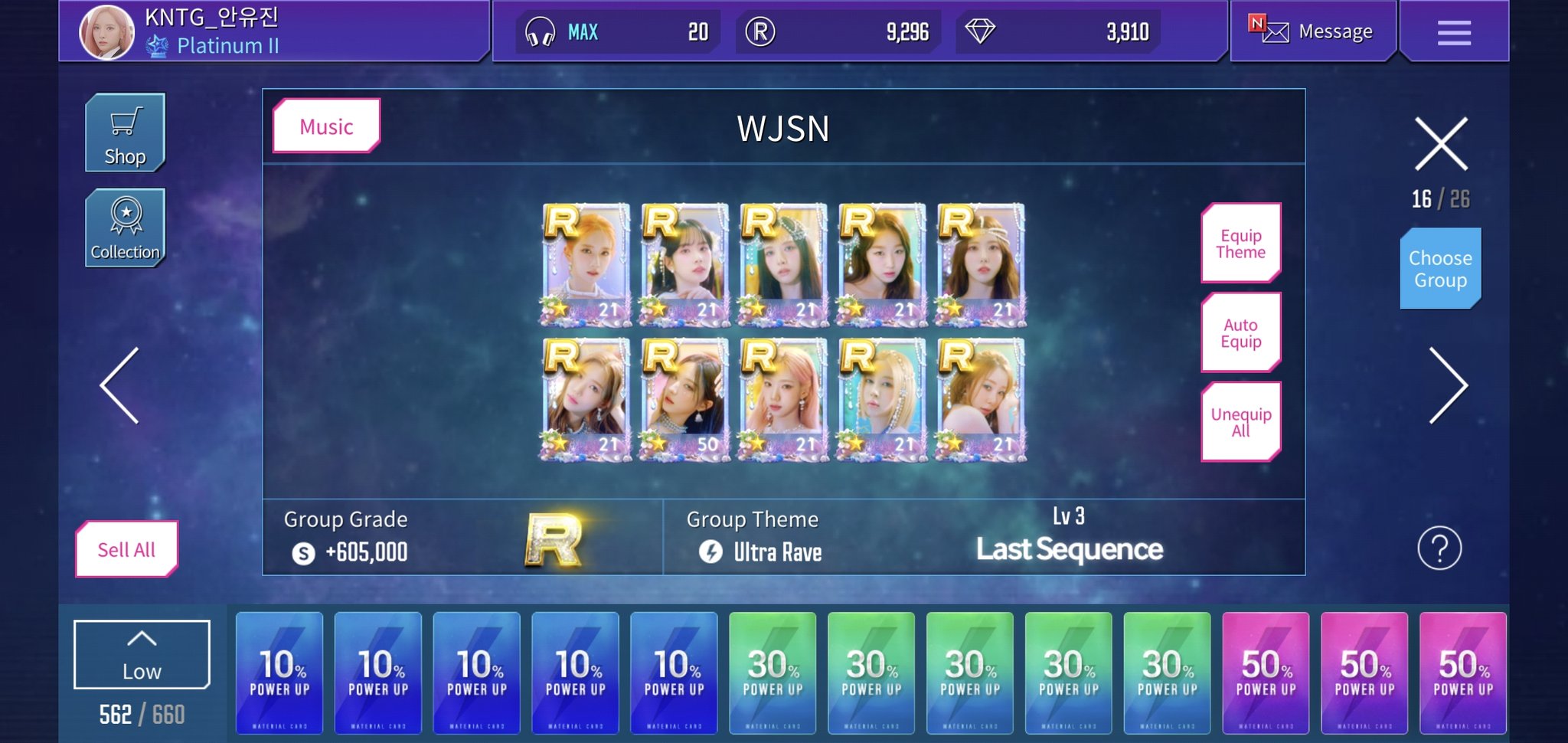Starlyt THINK OUTSIDE THE BOX On Twitter WJSN Road To R50 A starlyt-think-outside-the-box-on-twitter-wjsn-road-to-r50-a