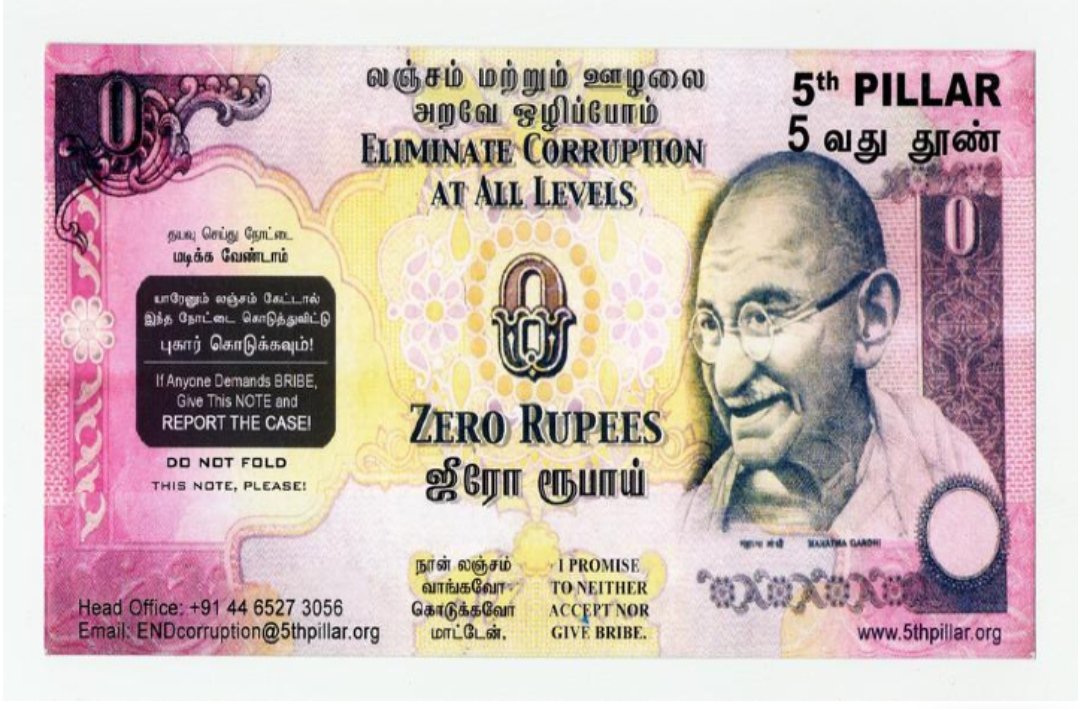 sarthak_pps's tweet photo. Came to know this innovate way to fight against corruption- A Zero Rupees Note.
#DoYouKnow https://t.co/y03TlLx6fO