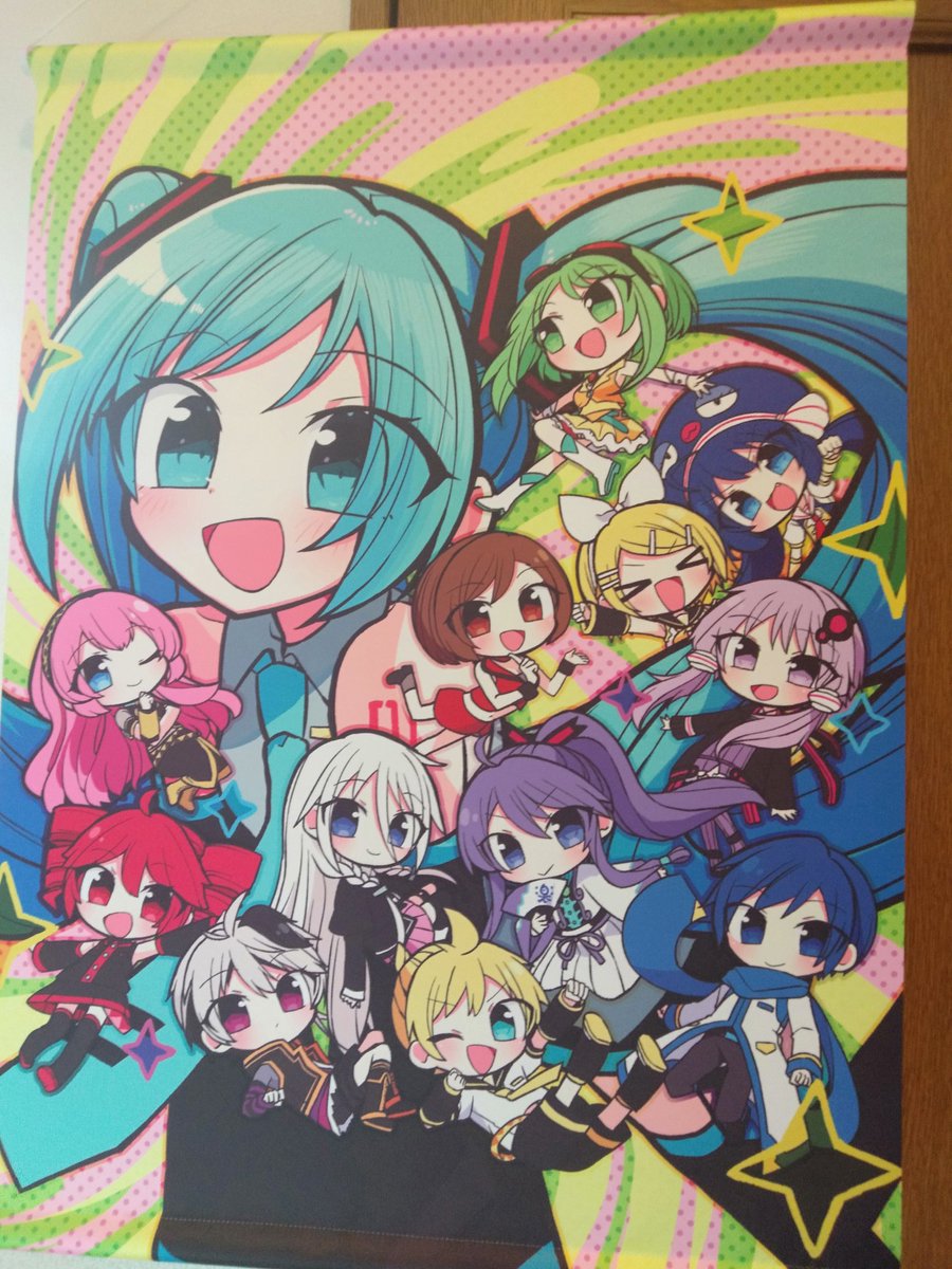Sakura__asteris's tweet photo. 見てくれー！！！タペストリー来た！！！ https://t.co/4iRFItG6W7