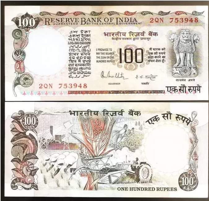 DurgaPr97828944's tweet photo. नहीं चाहिए हमें भारतीय मुद्रा पर लक्ष्मी गणेश और गांधी हमें तो चाहिए वही पुरानी सम्राट अशोक महान की बड़ी निशानी अशोक स्तंभ को पुनः पुराने स्वरूप में लाया जाए।।
जय सम्राट अशोक महान🙏🙏

@rashtrapatibhvn https://t.co/FBkdaScLgU
