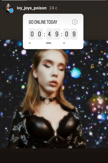 In 8:00 Latvian time;) https://t.co/AOX6jUUaVf