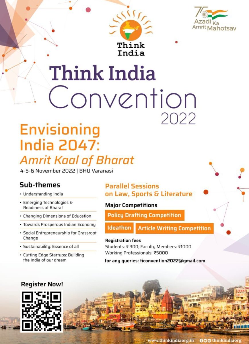 Kind attention students: