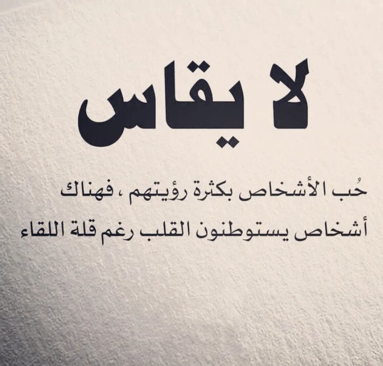 صباحكم سعادة دائمة يارب