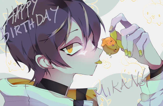 ℍ𝕒𝕡𝕡𝕪 𝔹𝕚𝕣𝕥𝕙𝕕𝕒𝕪 𝕄𝕚𝕜𝕒𝕟Happy birthday to another scorpio I love!!!Have a great day and keep eating those mikans  