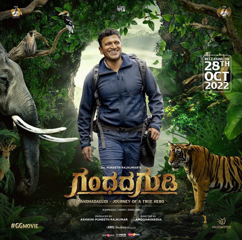 Our ever beloved Appu , Puneeth Rajkumar’s Gandhada Gudi, a tribute to the rich wildlife and heritage of Karnataka releases across the world tomorrow , Oct 28 . Wishing the team the very best @Ashwini_PRK
