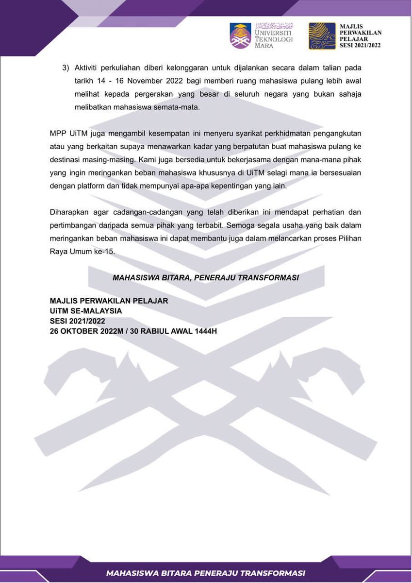 Tiket habis?
Tak boleh balik mengundi?

Jangan risau, MPP UiTM telah kemukakan beberapa cadangan kepada pihak pengurusan UiTM bagi memudahkan urusan pelajar UiTM.

Di peringkat UiTM Pahang, MPP sentiasa komited dalam usaha memberi kemudahan kepada pelajar-pelajar UiTM Pahang.