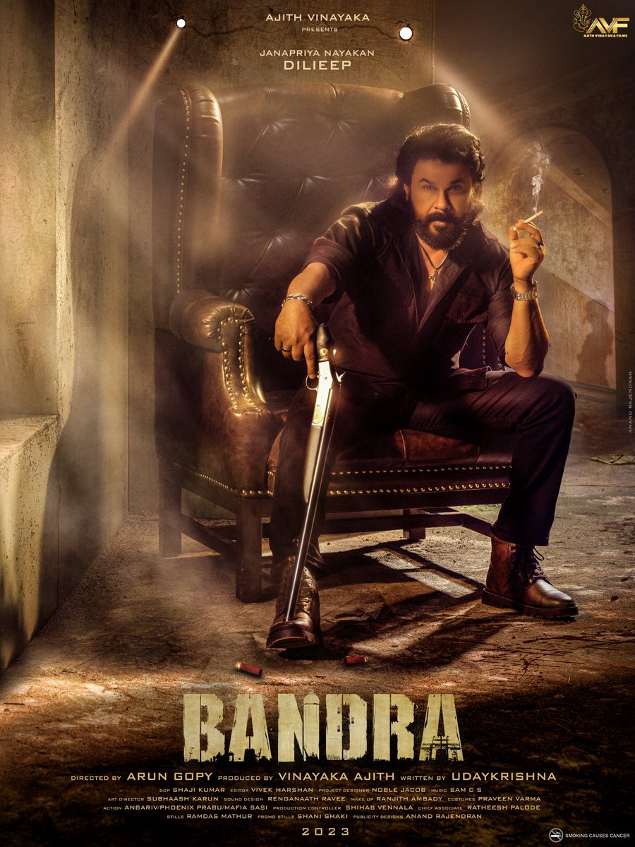 Dileep_Online's tweet image. #D147 is #Bandra 
Here is the first look...!!!
