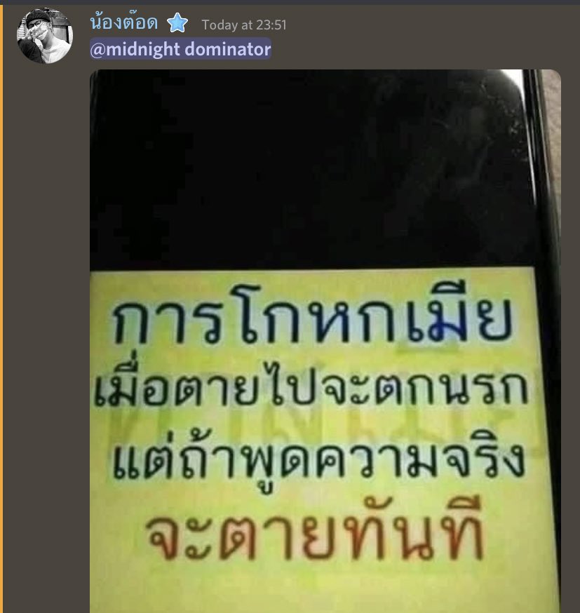 north (@h0ly99) on Twitter photo 