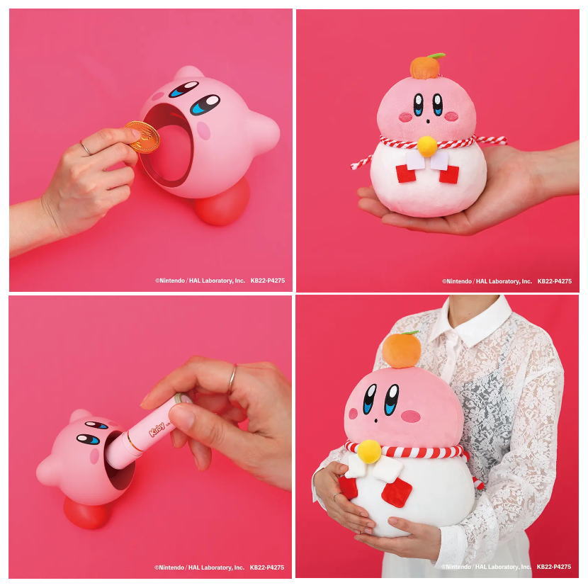 8個セット カービィ 貯金箱