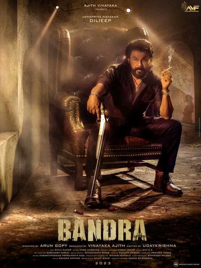 VIP04798363's tweet image. പൊന്നോ.. പൊളി mass 🔥🔥
#BANDRA
#D147