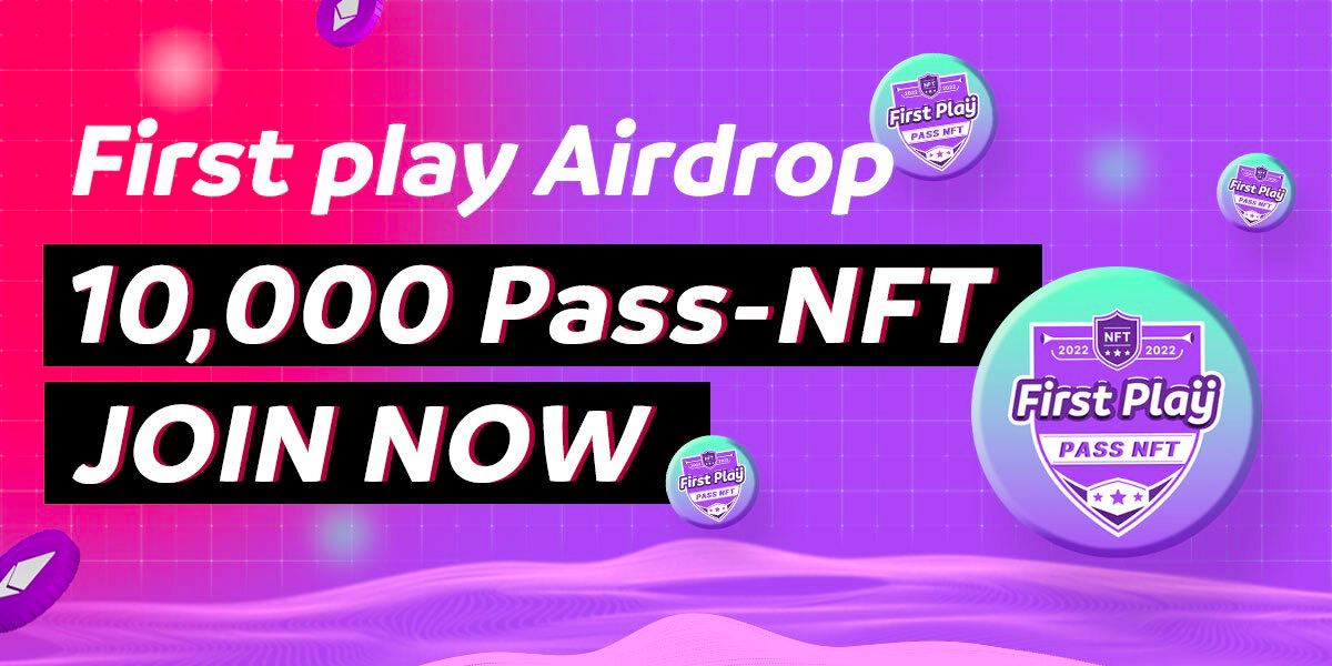 💥#Airdrop: FirstPlay

🏆Prize Pool:10,000 Pass-NFT

💰Rewards
- 1 NFT for 10,000 random users

🔗Airdrop Link: t.me/FirstPlayAirdr…

- Distribution date: Nov. 07, 2022

Website: firstplay.app