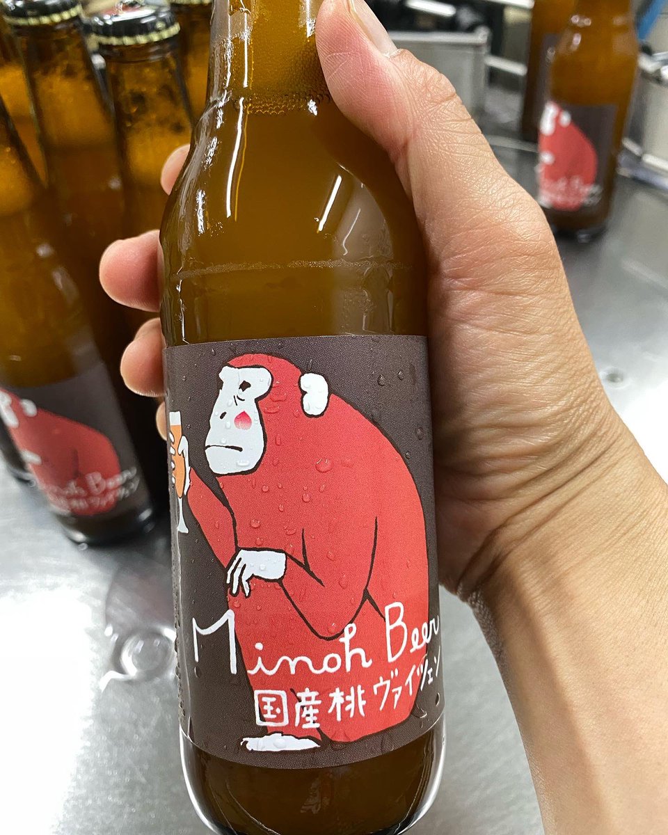minohbeer's tweet photo. 今シーズン最後の「桃ヴァイツェン・川中島ヴァージョン」販売のお知らせです。

【桃ヴァイツェン（川中島Ver.)販売日】
＜オンラインショップ＞
10月27日（木）17時より
https://t.co/cgbTsGRvIh
＜WAREHOUSE＞
10月28日(金)10時より
#minohbeer  #箕面ビール
#localbeerisbest #桃ヴァイツェン https://t.co/Fu1Wj7aw1j