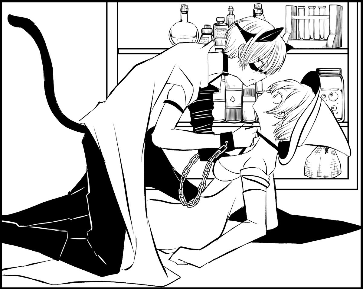 てかさぁ… 