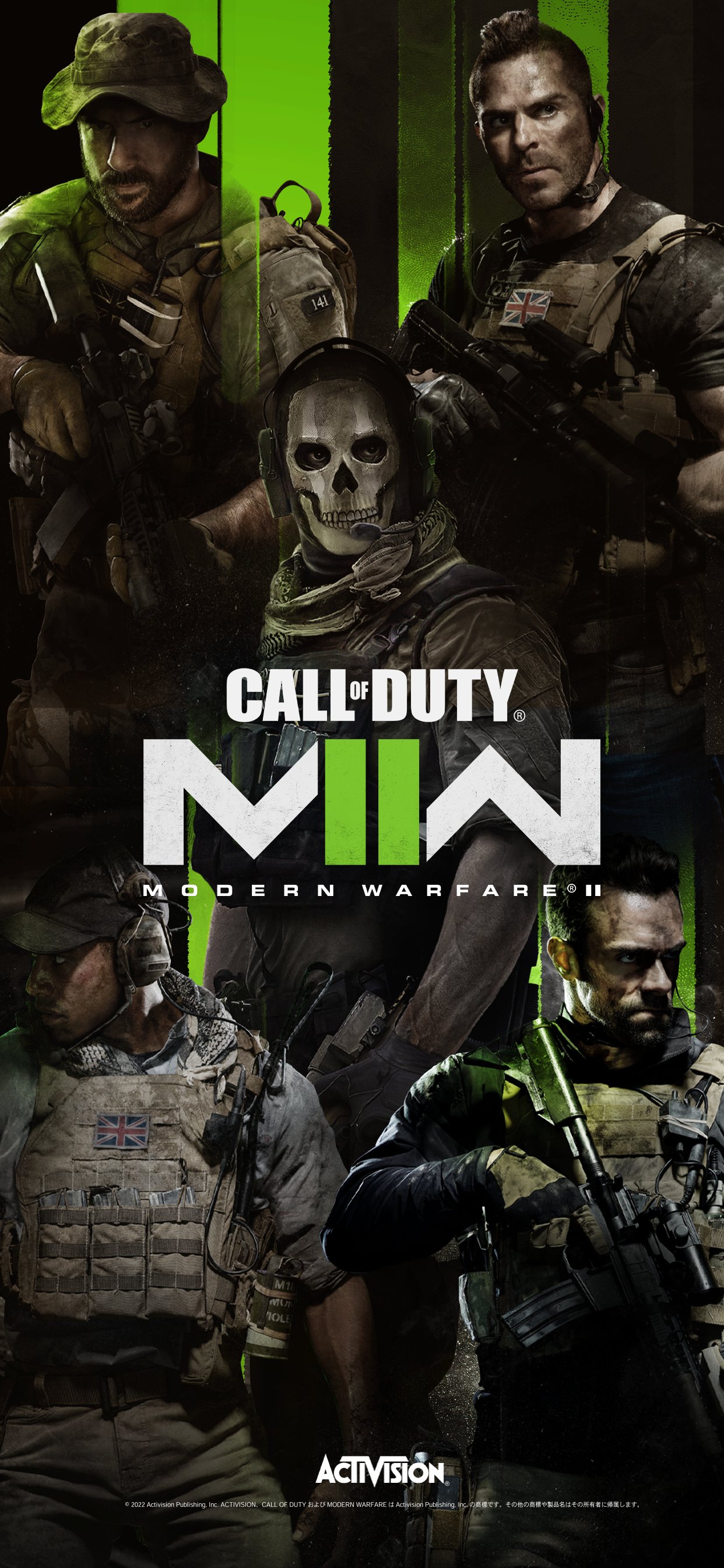 ロメオ Cod Mw2 Hyottoko St Twitter