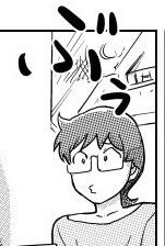 一方中身が真悠さんの涼太くん。 