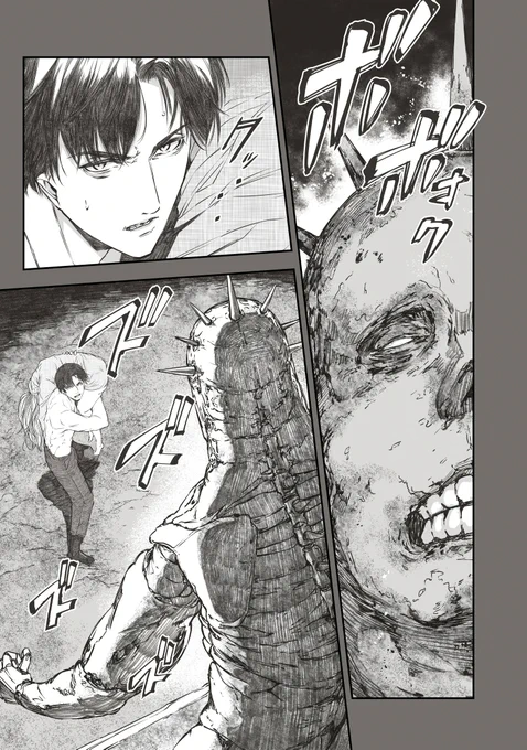 棺の中で目覚めた青年が屍人の国を旅する1-⑫
#漫画が読めるハッシュタグ  #manga 