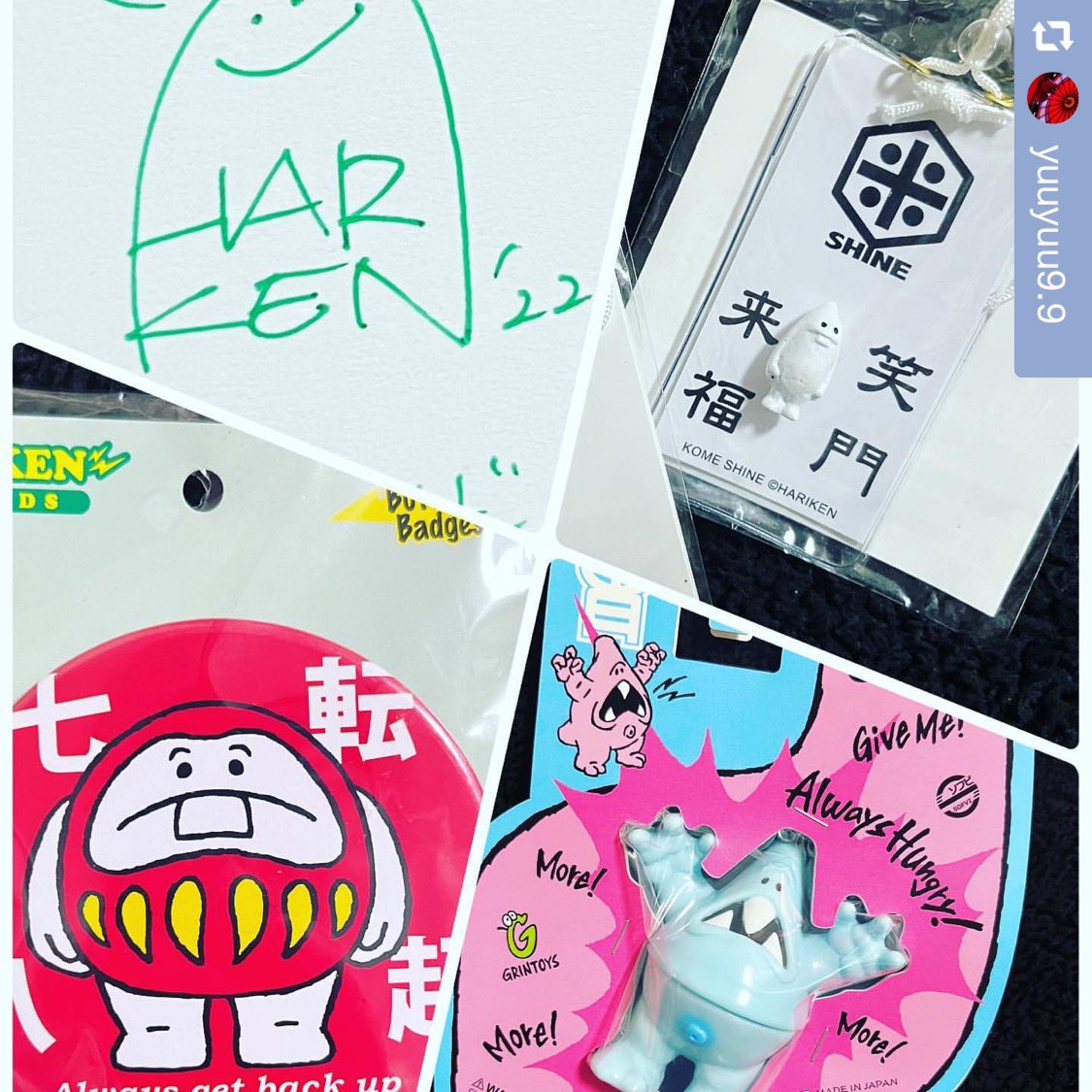 hariken_brand's tweet photo. ありがとうございます🤟😸🍀
#ハングラー
#☺︎
#repost @yuuyuu9.9
#HARIKEN #KOMESHINE #ソフビ #お守り #米 #toycreator #空腹怪獣
届きました!
めっちゃくちゃ可愛い😍 https://t.co/dzsRXQaNe0