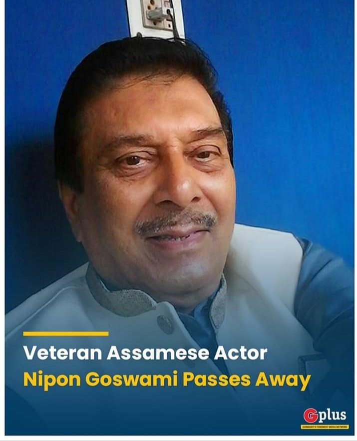 limineog's tweet photo. Rest in peace Legend🙏

#ripnipongoswami https://t.co/6gg1y63fWQ