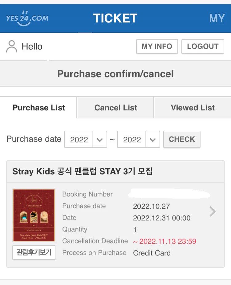 Stray Kids情報☆SKZ-INF8 on X: 