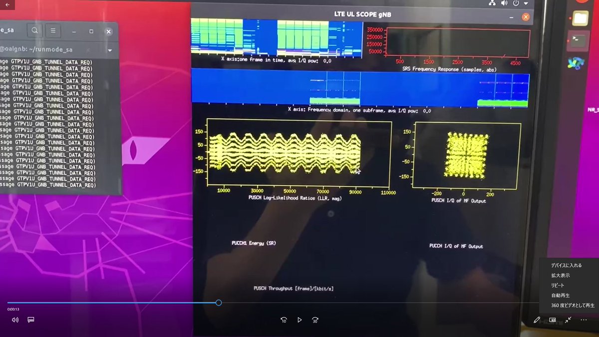 YoshiNogD's tweet image. OAI 5GSA 
gNB:SDR(N310)-nrUE(Queclte）構成で
100MHz帯域でスループットが300Mbit/s
こえたぞーーー
UL：64QAMが確認できたーー
band77 BW100MHz
😂😂😂
#5G #5GSA
#Openairinterface
#OSS #SDR