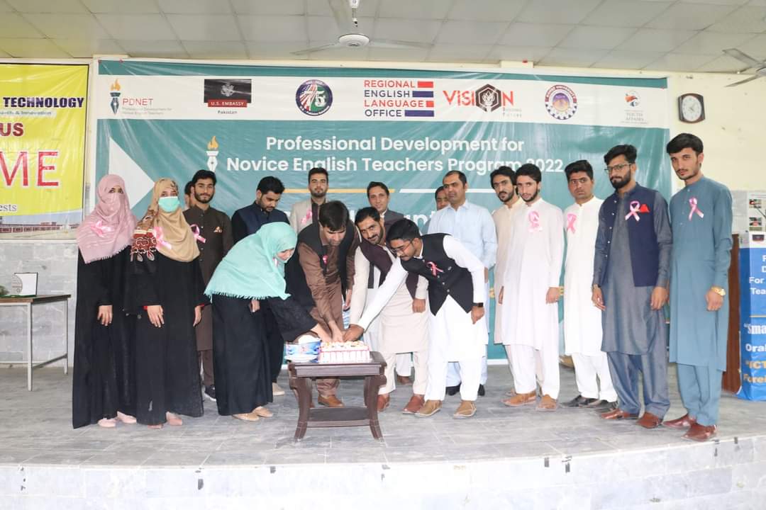 OfOrakzai's tweet photo. PDNET Small Grants-2022, Orakzai - Hangu
Breast Cancer Awareness Cake Cutting Ceremony was Celebrated , in order to promote a message, to Combat this together.
@DCOrakzai @usembislamabad
#pdnet #smallgrants #Orakzai_Hangu #RELOPakistan #USEmbassy #VBF https://t.co/VooeCQDTI6