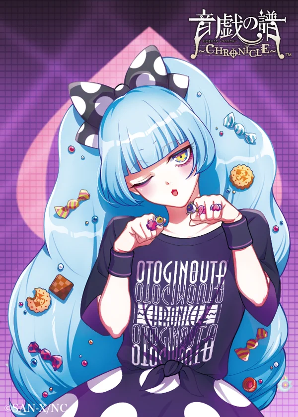 音戯の譜〜CHRONICLE〜【オトクロ公式】 on X: 