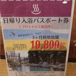 ツイートに含まれる画像