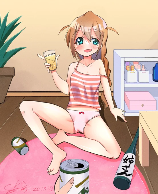 一緒に飲みましょ?#ミリシタ #馬場このみ 