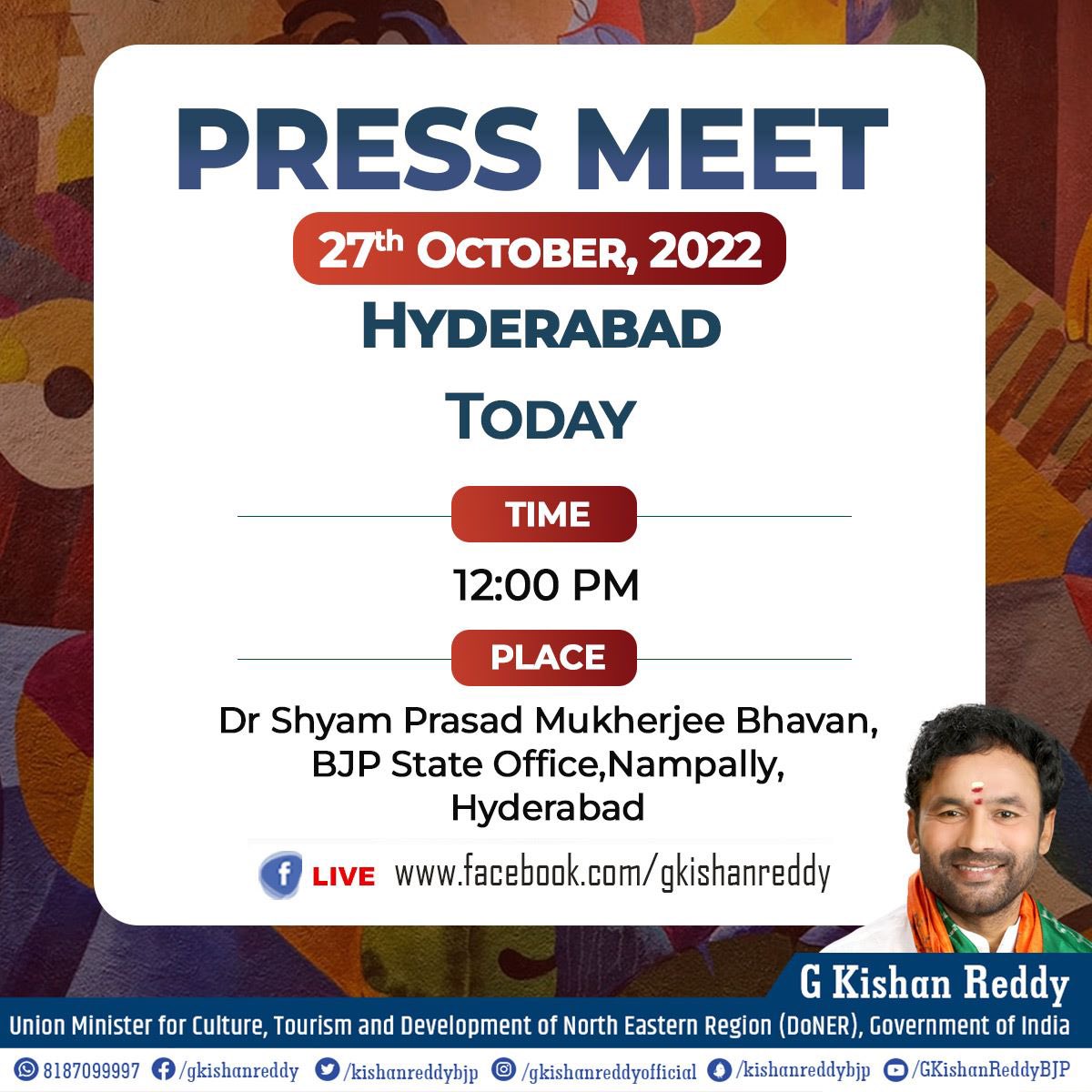 Will address the Press, today at 12PM. 📍BJP State Office, Nampally, Hyderabad. Press meet can be viewed live on: Facebook: facebook.com/gkishanreddy Twitter: twitter.com/kishanreddybjp