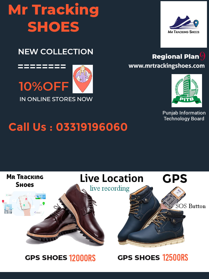 Mr Tracking Shoes tweet media