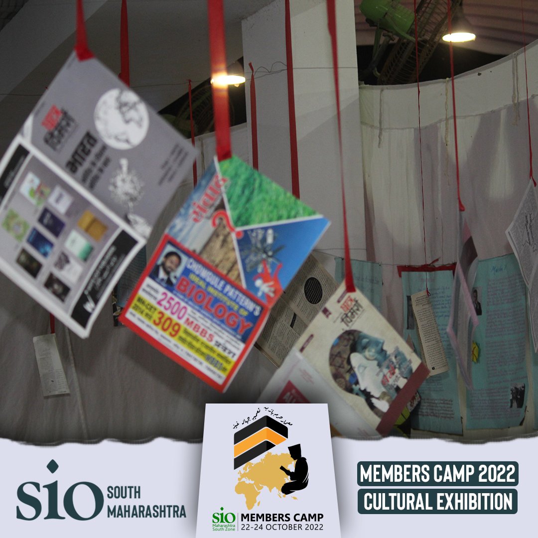 siomsz's tweet photo. #SIOMSZ
#JKFunctionHall
#parlivaijnath 
#Thursdaypost
#artandculture 
#artist 
#artgallery https://t.co/fEV0xIdcUx