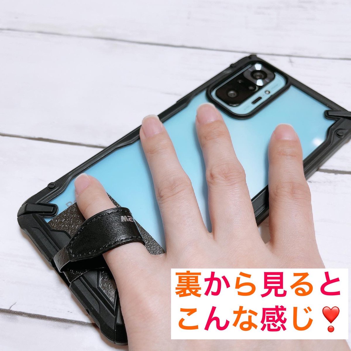 _lemon_tarte_'s tweet photo. #SANTO という握らない #スマホリング お試し中♡ 小指で支えるだけでスマホが安定する💛不思議な事にスマホが軽く感じる✨
Makuakeで購入できます。→https://t.co/9pIYneJ6Dq
#DO2W #あけび動作の学校 https://t.co/tAkmUGjYhW