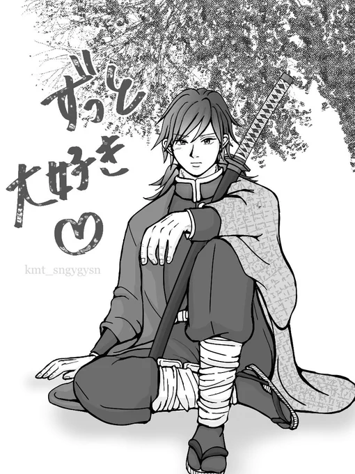 これからもずっと🫰💙💙💙 
