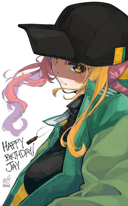 Happy Birthday Jay!  