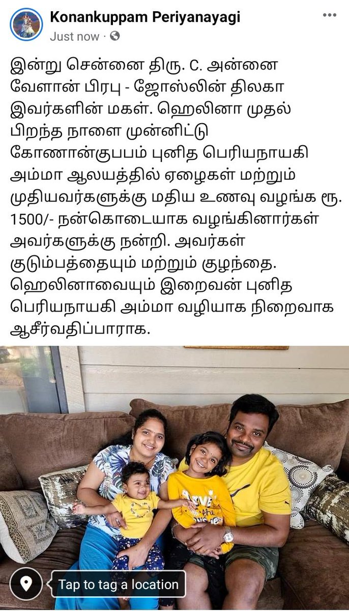 KMaatha's tweet photo. https://t.co/fSeHMd1JPX